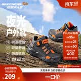 Skechers斯凯奇岚霖系列儿童棉鞋男童冬鞋耐磨大童加绒运动鞋405230L 炭灰色/橘色/CCOR 28.5