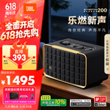 JBL【618】音乐世家A200 居家艺术蓝牙音响 电脑桌面音箱家用室内低音炮WiFi蓝牙连接礼物送男朋友 黑