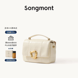 Songmont山下有松小号巧克力包新款牛皮斜挎链条软手机包 奶昔白 预售30天