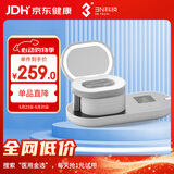 3N还原仪6.0隐形眼镜清洗器美瞳自动清洗器隐形眼镜盒子清洗仪白