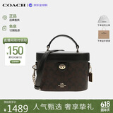 蔻驰（COACH）【品牌直供】奢侈品女包KAY盒子包斜挎包黑CBQ35 生日礼物送女友