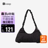 Keep瑜伽挎包健身包游泳包大容量手提包休闲单肩手提防水户外包经典黑