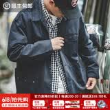 马登工装法式猎装夹克男重磅纯棉外套水洗做旧休闲上衣春季复古男装 藏青色 M