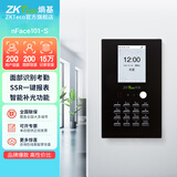ZKTECO 熵基ZKTeco 熵基科技ZK3960智能人脸+指纹识别云考勤机指纹式打卡机签到机器上班刷脸识别面部考勤 nFace101-S动态人脸秒速识别 标配+大容量U盘