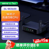 GL·INET路由器BE3600 WiFi7 家用无线千兆软路由 高通四核处理器 双2.5G网口 PD供电 网络NAS 带USB3.0 