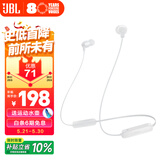 JBL TUNE 135BT蓝牙无线耳机 颈挂式运动耳机 无线立体声耳机 白色