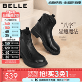 百丽（Belle）复古时装靴女冬季新款商场柔软羊皮舒适粗跟加绒短靴E5S1DDD5 黑色-单里 37 (235mm)