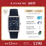 蔻驰（COACH）ELLIOT系列 皮带石英男女表 14400042 毕雯珺同款 送礼/520礼物