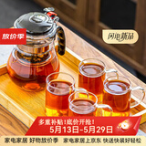 瓷牌茗茶具玻璃茶具套装可拆洗内胆飘逸杯泡茶壶居家办公懒人自动红茶泡茶器 尚型飘逸杯4个大把杯+托盘 1200ml
