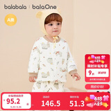 巴拉巴拉balaOne婴儿套装宝宝睡衣男女童长袖家居服2025夹棉208425134202