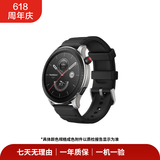 AMAZFIT 华米Balance/T-Rex 拍拍二手自营智能手表 游泳跑步户外运动双频GPS定位 GTR 4 具体规格可参考质检报告