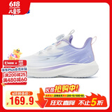 乔丹女大童跑步鞋儿童冬季革面童鞋旋钮扣运动鞋子 乔丹白/钰莹紫34