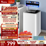 小天鹅（LittleSwan）【价保618】波轮洗衣机小型全自动家用 3KG迷你 内衣洗 高温煮洗 TB30VH90E 以旧换新 京东自营