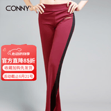 CONNY广场舞服装春夏新款舞蹈练功裤宽松跳舞裤子女瑜伽裤运动健身长裤 枣红黑 2XL 170