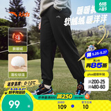 安踏儿童裤子男女童25冬保暖加绒裤卫裤运动长裤A72545701