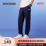斯凯奇（Skechers）宽松针织裤休闲男女透气运动长裤舒适束脚卫裤 男款-海军蓝/00DU L