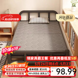 星奇堡 折叠床单人家用简易床加床加固午休小床成人办公室硬板铁床 70cm宽【经济款+加厚框架】