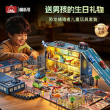 乐蓓富恐龙捕猎者六一儿童节礼物男孩恐龙玩具车合金小汽车仿真霸王龙