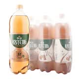 秋林格瓦斯 格瓦斯 俄罗斯风味 面包发酵饮料 1.5L*6瓶 整箱装