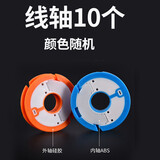 朝宇（ZHAOYU）钓鱼竿通用鱼线收纳器线轴连接硅胶卡竿收纳圈鱼线绕线器鱼具 硅胶线轴（10个装）颜色随机