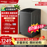 惠而浦（Whirlpool）【价保618】全自动波轮洗衣机 10kg大容量家用洗衣不弯腰 深层洁净 皎月灰EWVP112020T以旧换新