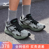 美津浓（MIZUNO）RACER S 吴曦同款跑鞋男女缓震透气休闲慢跑鞋 13/绿野仙踪 40 (255mm)