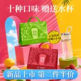 一杯香茶叶冷泡茶茉莉花茶果茶玫瑰花红茶绿茶柠檬咖啡袋泡茶32包