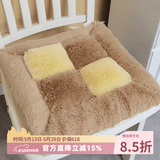钟爱一生坐垫学生教室椅子垫屁垫办公室座椅垫子毛绒美臀椅垫加厚冬季保暖 四拼垫-黄色 40*40cm