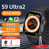 ABORNI【新款长续航】顶配S9Ultra2智能手表男女健康监测运动手表 全黑S9Ultra【长续航+多功能】 生日情人节礼物送女友男友
