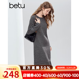 百图（betu）女装冬季新款连衣裙拼接蕾丝雪纺气质简约显瘦裙子2510T91 深灰 L