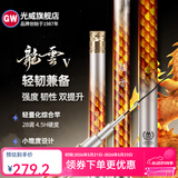 光威（GW） 光威鱼竿龙云三代五代超硬台钓竿 碳素鱼竿超硬鱼杆28调鲤鱼黑坑 5.4m 龙云五代