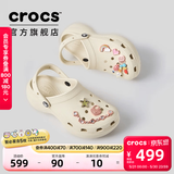 卡骆驰（CROCS）白鹿同款经典云朵洞洞鞋时尚百搭女鞋花园鞋沙滩鞋|206750 骨白色-2Y2(含智必星) 40 (260mm) 尺码偏小，建议选大一码