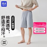 海澜之家睡裤男士五分裤纯棉百棉宽松舒适可外穿沙滩短裤家居裤