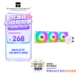 利民（thermalright）AQUA ELITE 360 WHITE ARGB 一体式水冷散热器日蚀幻彩光效 ARGB冷头 AE360 WHITE ARGB