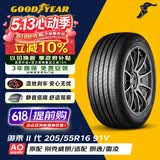 固特异（Goodyear）汽车轮胎 205/55R16 91V EGP 御乘二代 原配别克威朗