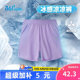361°儿童短裤夏季男女童3-12岁透气运动裤梭织五分裤 紫 130