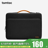 tomtoc电脑包手提笔记本包13/14/16英寸商务苹果MacBook Pro/Air/Neo 黑色 14英寸
