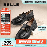 百丽520礼物元宝厚底乐福鞋女单鞋英伦黑色小皮鞋D2S1DCA5 黑-宽版 36