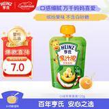 亨氏（Heinz）苹果香蕉水果泥120g婴儿辅食宝宝辅食营养果汁泥6月+