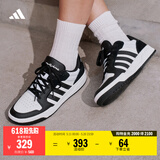 adidas ENTRAP美式校园风运动少年感复古篮球风板鞋男女阿迪达斯 白色/黑色   37