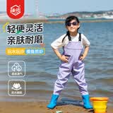 臻佑（Grsaed）儿童下水裤户外玩水服捉鱼赶海半身涉水裤连体鞋防水沙滩淡紫36码