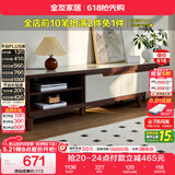 全友家居现代简约客厅家具小户型可伸缩长方形钢化玻璃高脚电视机柜子