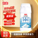 立白小白白校服净顽渍免搓粉300克冷水粉去渍护色