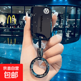 大众钥匙套速腾宝来迈腾途观L帕萨特探岳300朗逸途岳新锐CC探 A折叠B款【镜面TPU-亮枪色】圆环