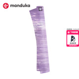 MANDUKA青蛙垫eKO超薄天然橡胶瑜伽垫便携式防滑可折叠旅行垫1.5mm