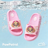 汪汪队立大功（PAW PATROL）汪汪队儿童拖鞋夏男童宝宝凉拖鞋室内防滑小孩家用软底女童家居鞋 粉色天天 16 内长16cm 适合25码