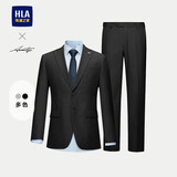 HLA海澜之家西服套装男轻商务时尚平驳商务套西男春