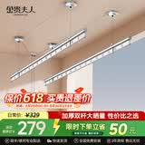 金贵夫人双杆晾衣架手摇式阳台升降晾衣杆家用晒衣架晒被子手动室内凉衣架 【加厚航空铝】圆杆冰川银2.4米