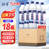 浪奇万丽洁厕精洁厕液厕所除臭去污马桶清洁剂卫生间去异味除菌 750g*18瓶整箱