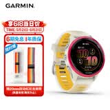 佳明（GARMIN）Forerunner570专业跑步运动手表GPS心率监测长续航跑表炽动红42mm